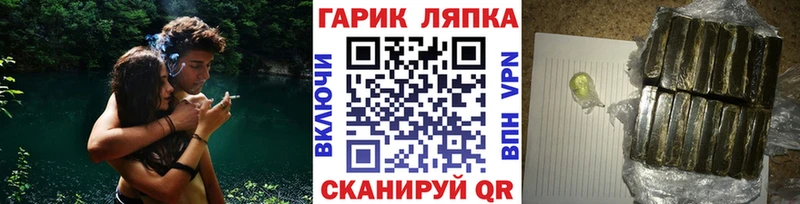 Купить наркотик аптеки Горнозаводск COCAIN  МАРИХУАНА  Альфа ПВП  Гашиш  Мефедрон 