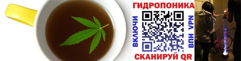 где найти   Горнозаводск  Еда ТГК марихуана 