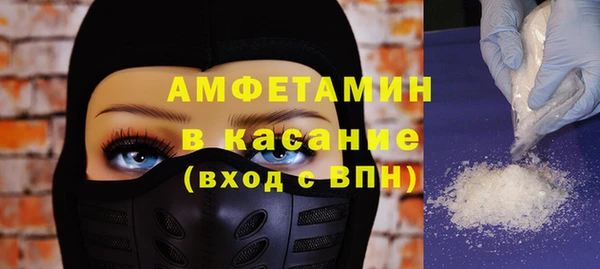 МДПВ Белокуриха