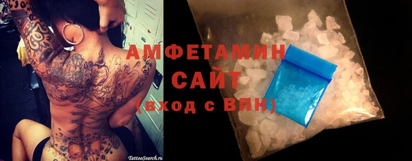 jwh Белоозёрский