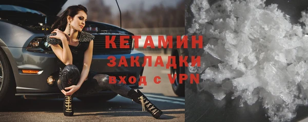 jwh Белоозёрский