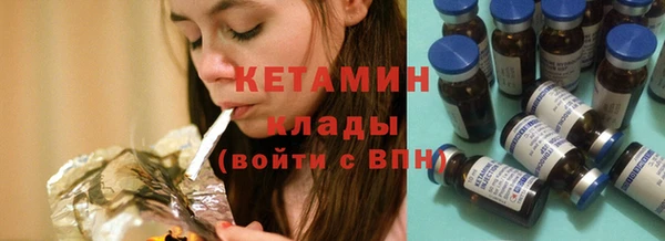 МДПВ Белокуриха