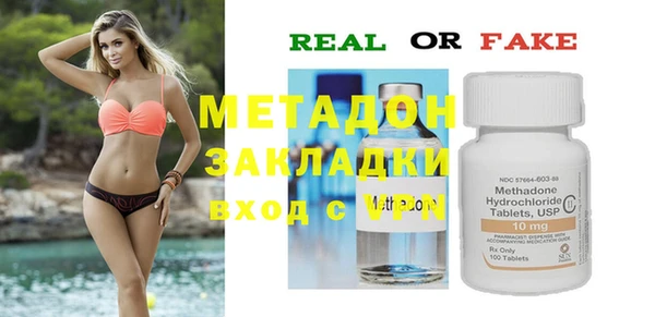 jwh Белоозёрский