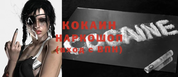 jwh Белоозёрский