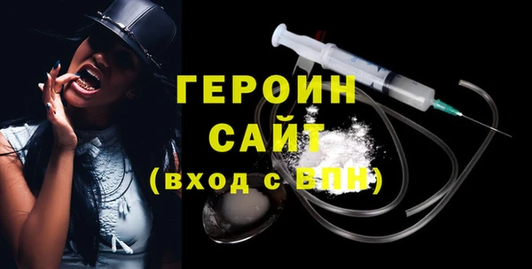 jwh Белоозёрский
