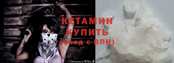 МДПВ Белокуриха