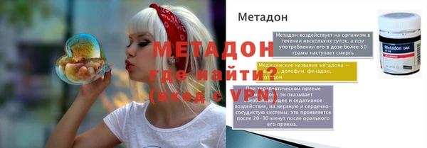 МДПВ Белокуриха