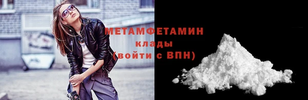 МДПВ Белокуриха