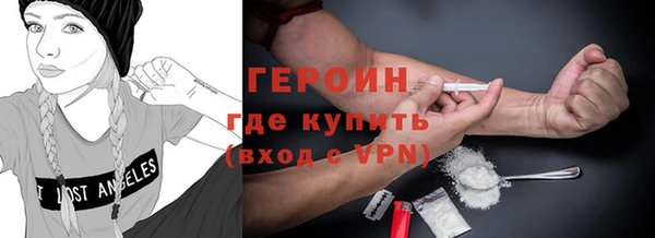 МДПВ Белокуриха