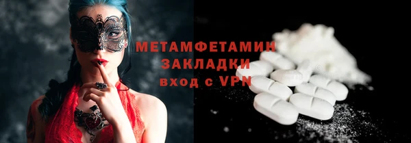 jwh Белоозёрский