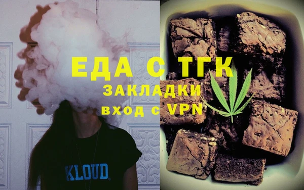 jwh Белоозёрский