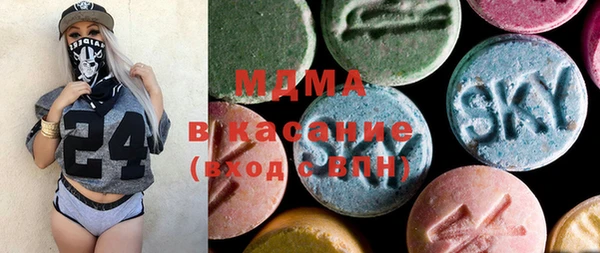 jwh Белоозёрский