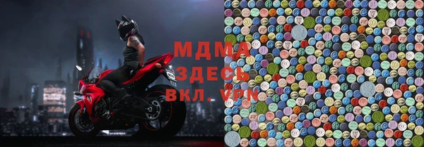 jwh Белоозёрский