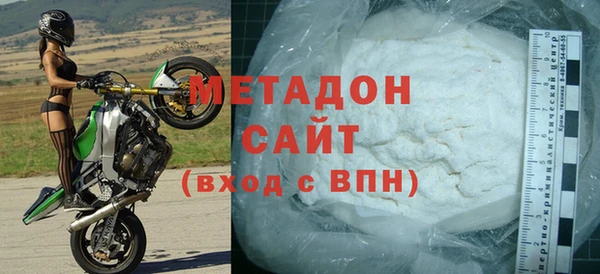 jwh Белоозёрский