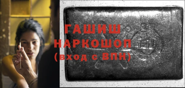 jwh Белоозёрский