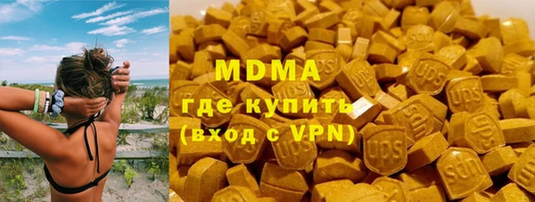 МДПВ Белокуриха