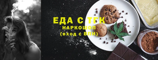 jwh Белоозёрский