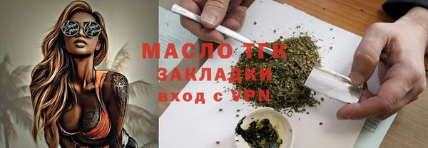 МДПВ Белокуриха