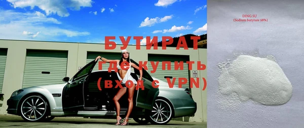 jwh Белоозёрский