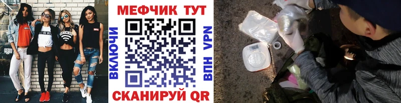 маркетплейс формула что такое наркотик Горнозаводск Меф кристаллы
