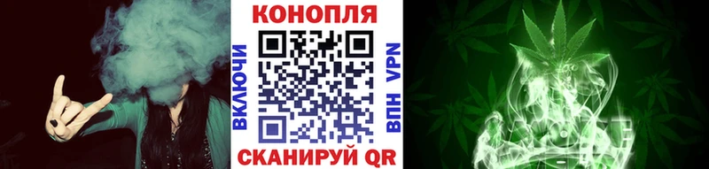 Бошки Шишки AK-47  Горнозаводск 
